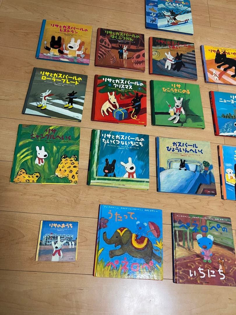 りさとガスパール、ペネロペの絵本のセット