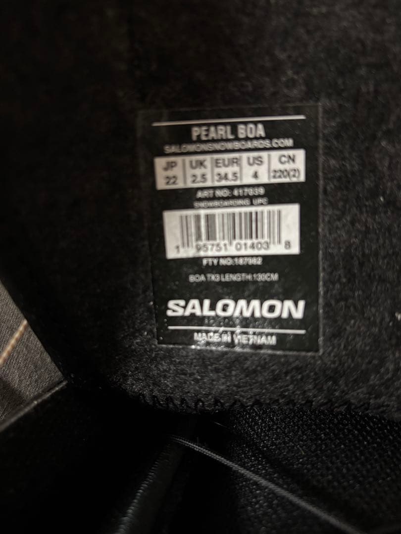 SALOMON サロモン　スノーボードブーツ　22cm