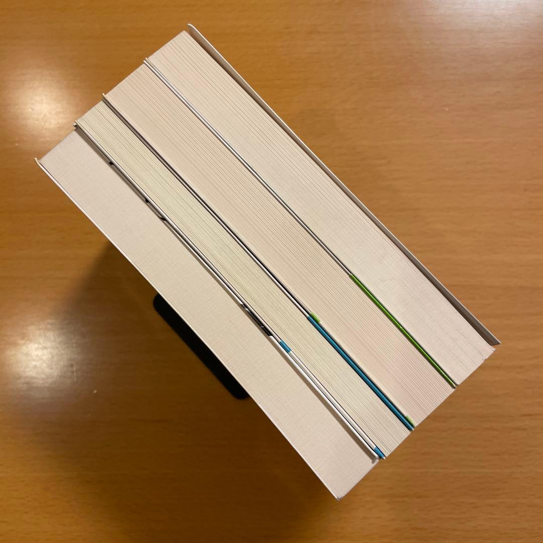 【絶版４冊＋特典１冊】 クォンタム・ファミリーズ など 計５冊 東浩紀 河出文庫