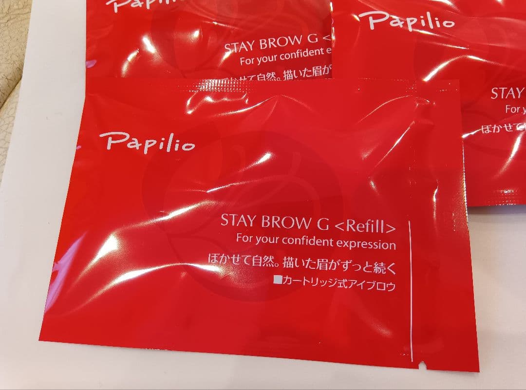 Papilioステイブロウ 002チャコールブラウン 本体2本＋カートリッジ3個