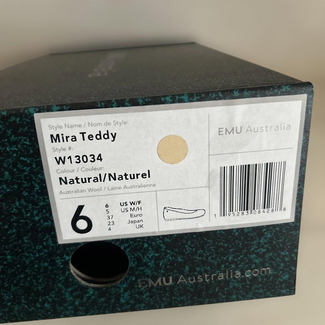 【新品】EMU Australia エミュ　MIRA TEDDYバレエシューズ