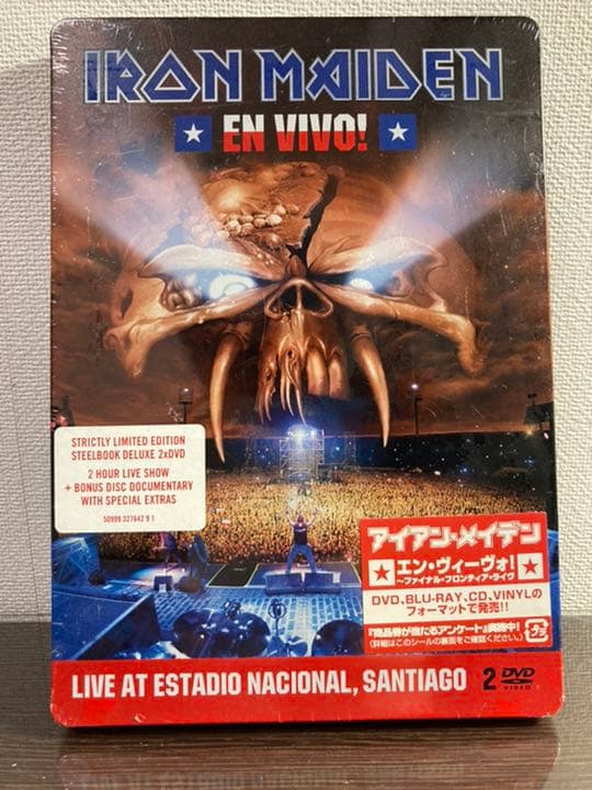 IRAN MAIDEN ☆EN VIVO!☆