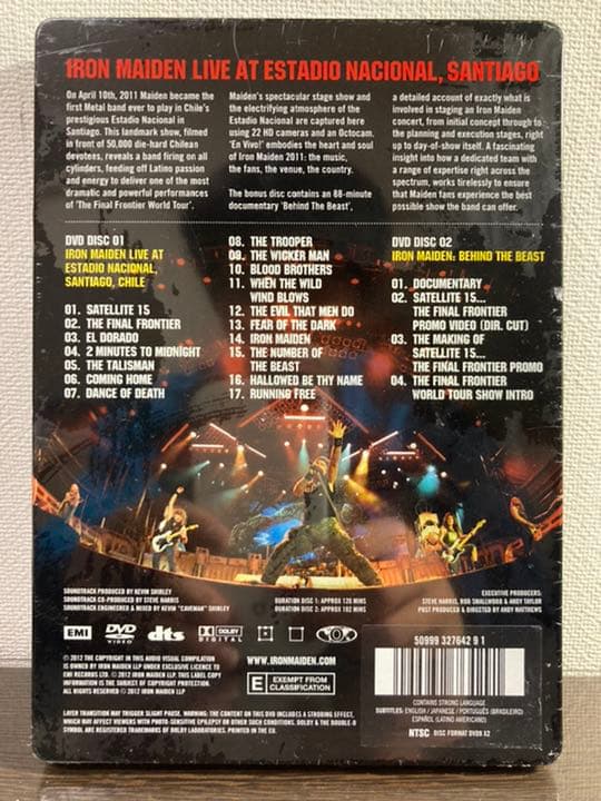 IRAN MAIDEN ☆EN VIVO!☆