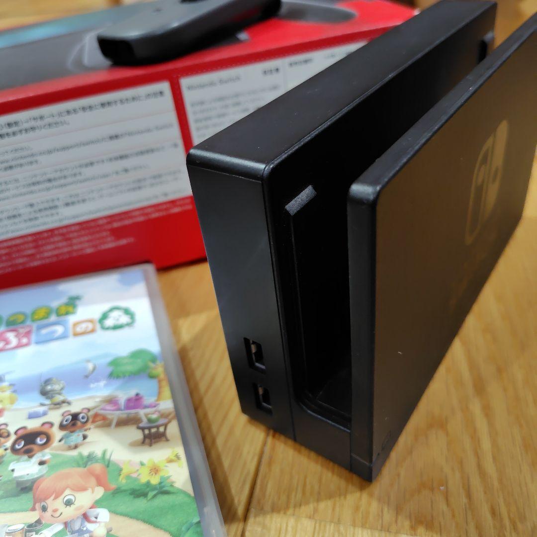 Nintendo Switch + ゲーム2本