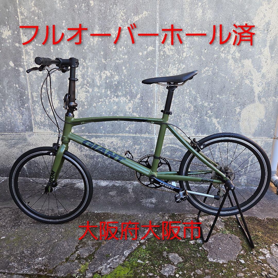 【ケントデリカットさん専用】 GIANT idiom2 マットモスグリーン