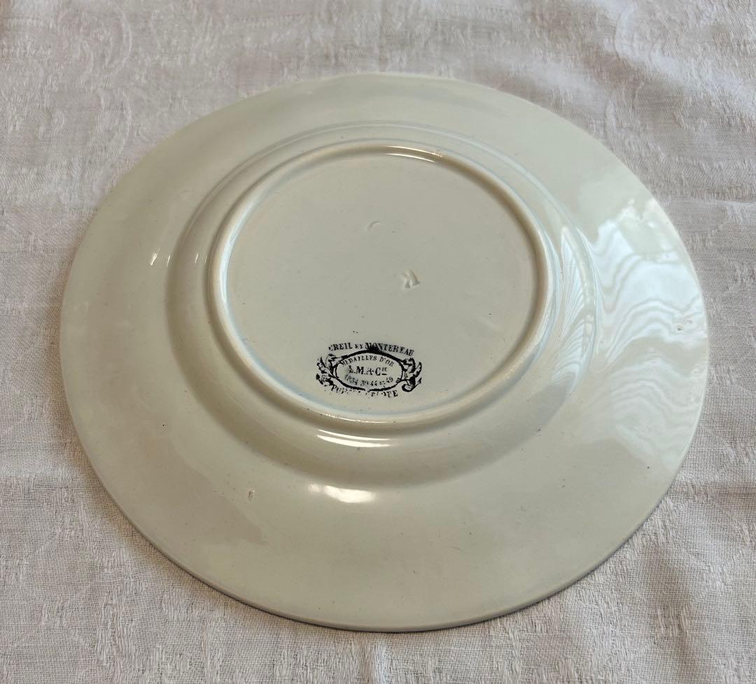 美品　クレイユモントロー　平皿　レリーフ　フランスアンティーク　①