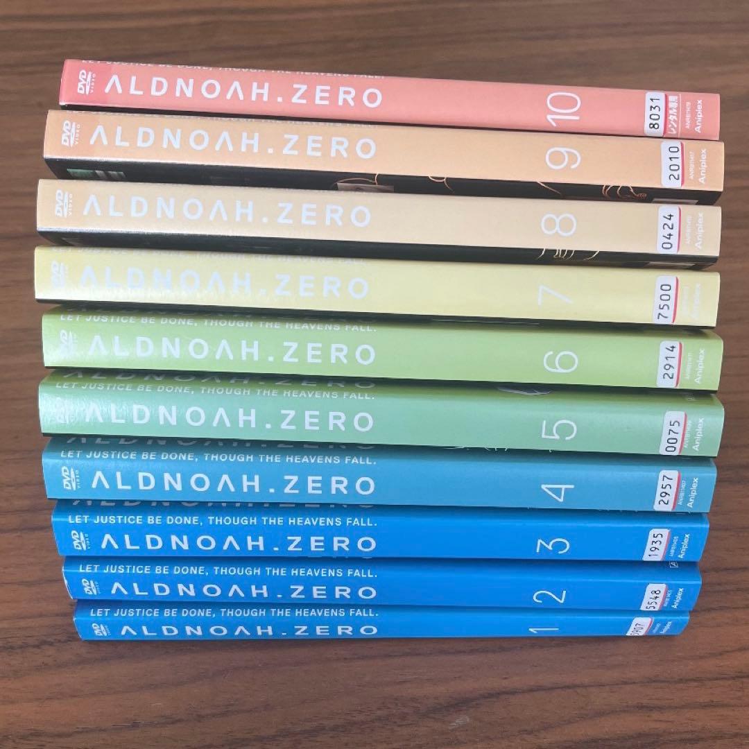 アルドノア・ゼロ DVD 全10巻　全巻セット