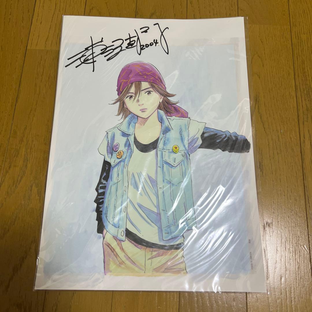 【20世紀少年】浦沢直樹サイン入り　2004年 ノベルティ 未開封