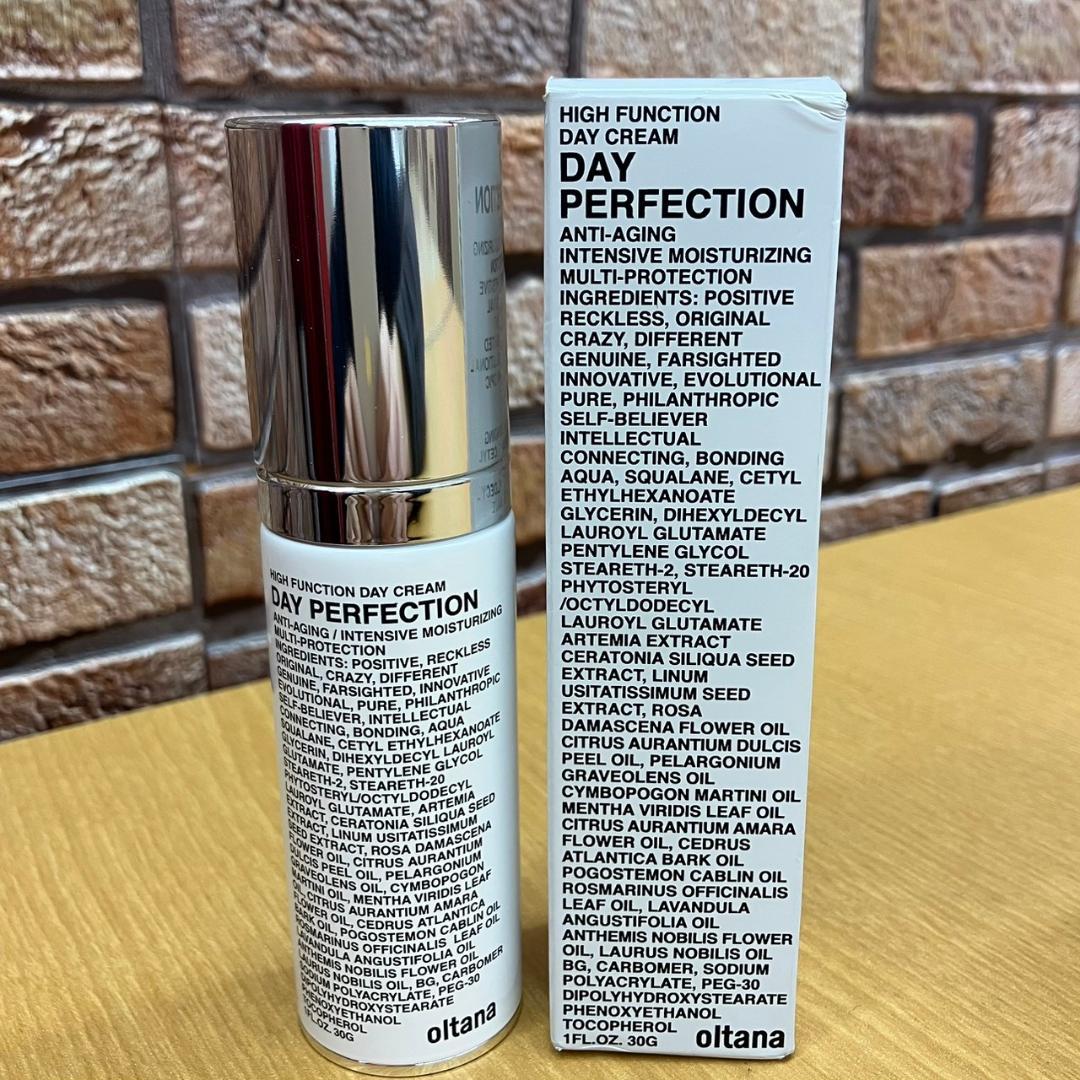 ☆オルタナ　スキンメディテーション　クリーム2種