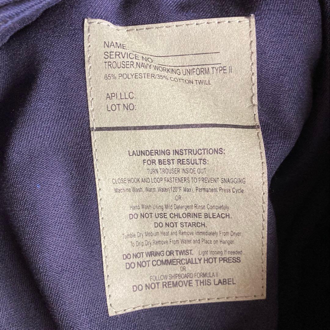 M*o様 Type2 コンバットシャツ+トラウザー ネイビーブルー L-R 新同