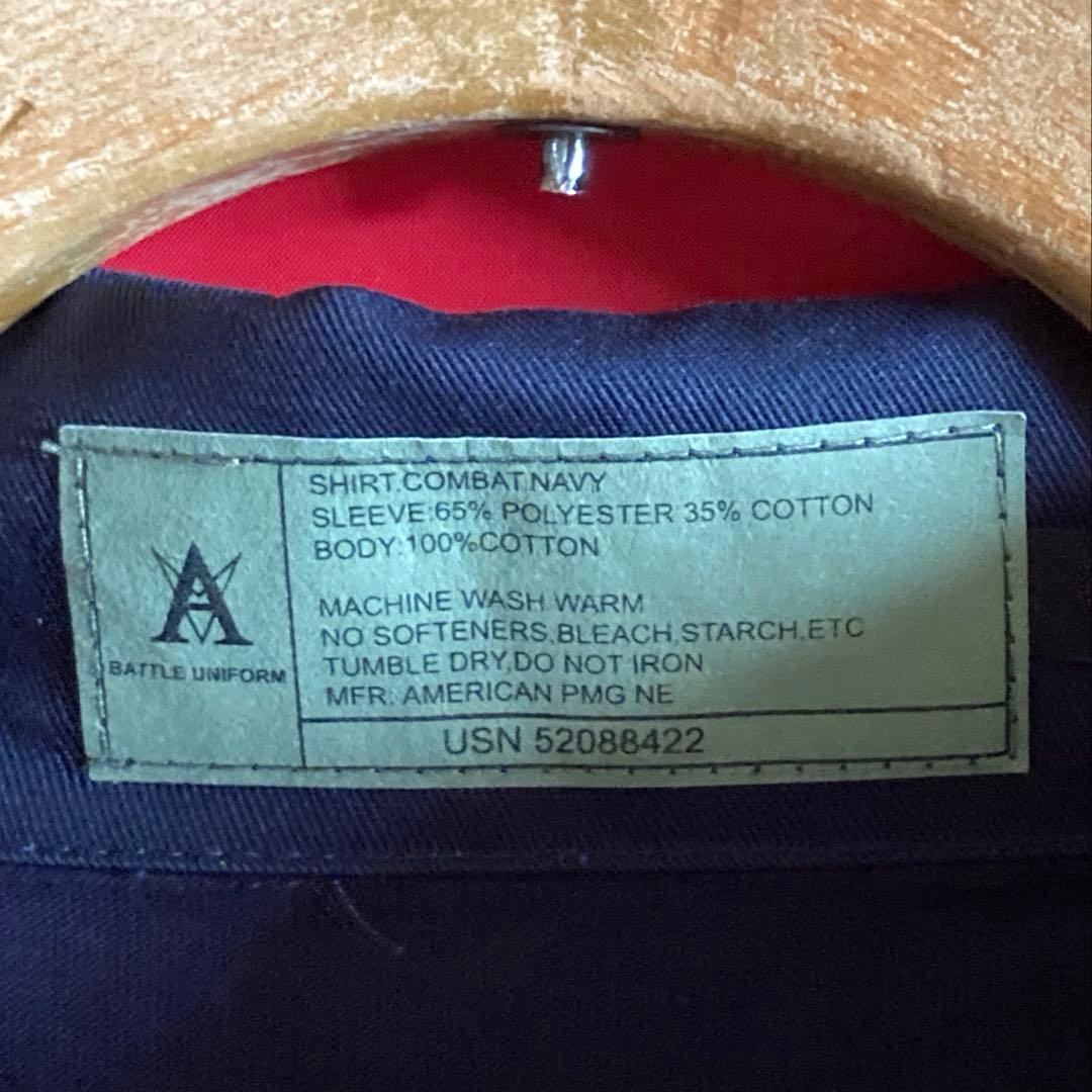 M*o様 Type2 コンバットシャツ+トラウザー ネイビーブルー L-R 新同