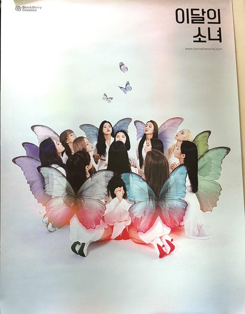 LOONA 今月の少女 XX 初回限定盤 ポスター トレカ Butterfly
