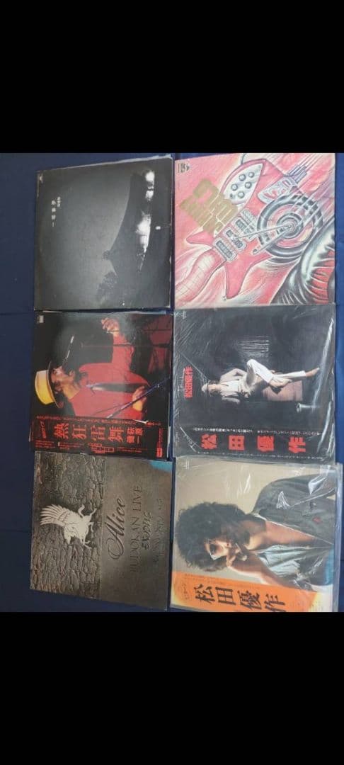 レコード LP 29枚セット まとめ売り 邦楽 洋楽