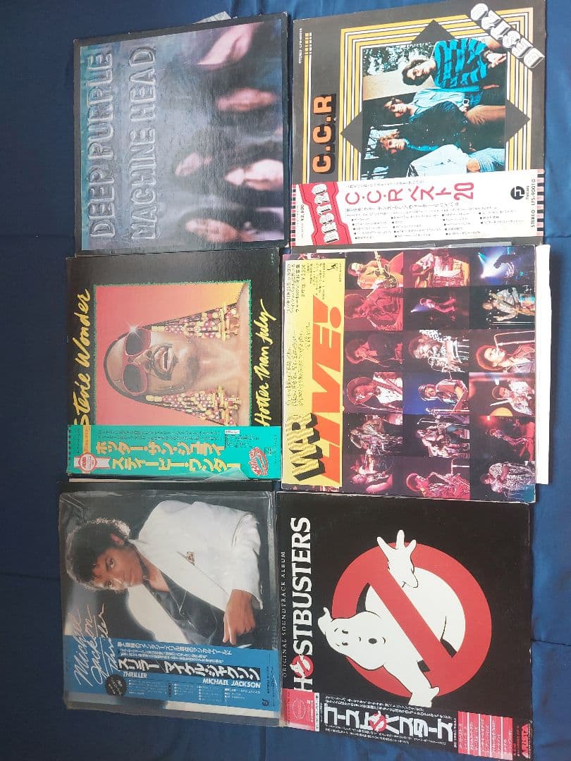 レコード LP 29枚セット まとめ売り 邦楽 洋楽