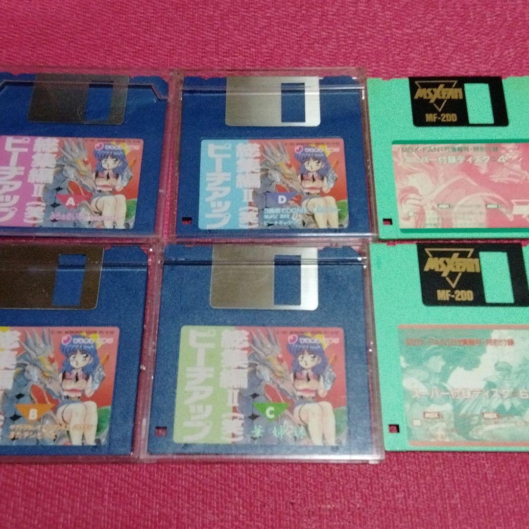 ★激レア★【MSX2】SONY HITBIT HB-F1XD本体　ソフト付き