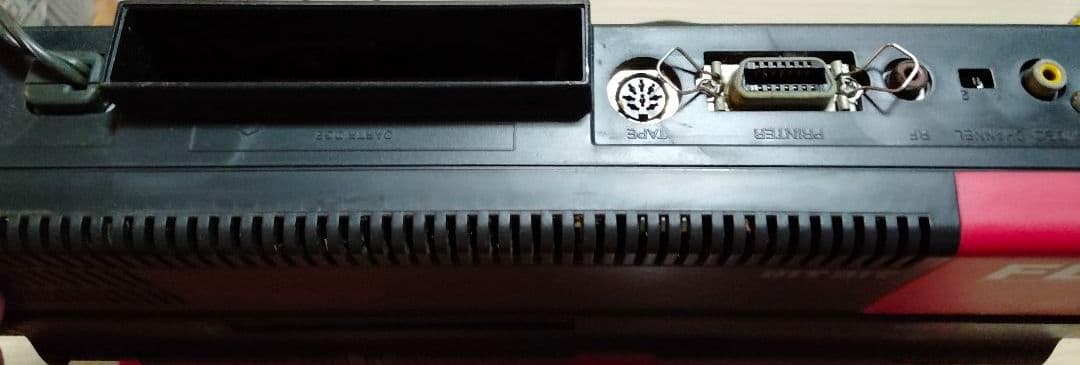 ★激レア★【MSX2】SONY HITBIT HB-F1XD本体　ソフト付き