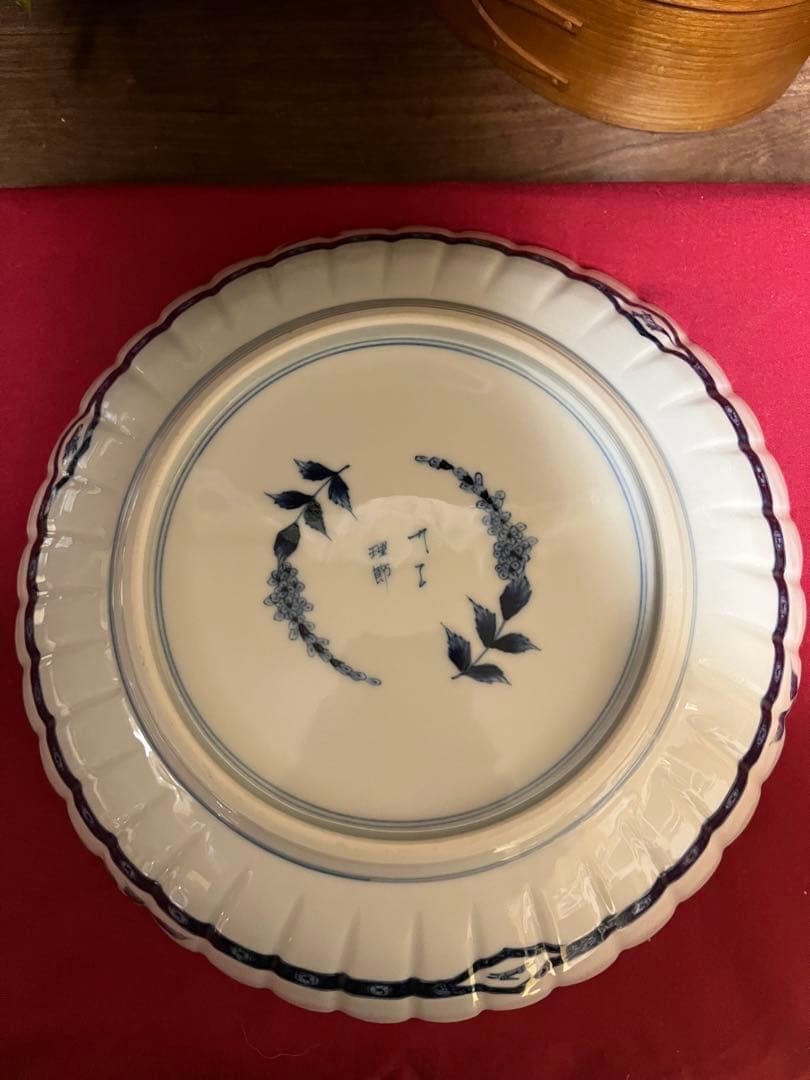 九谷焼　理節　山本長左　大鉢