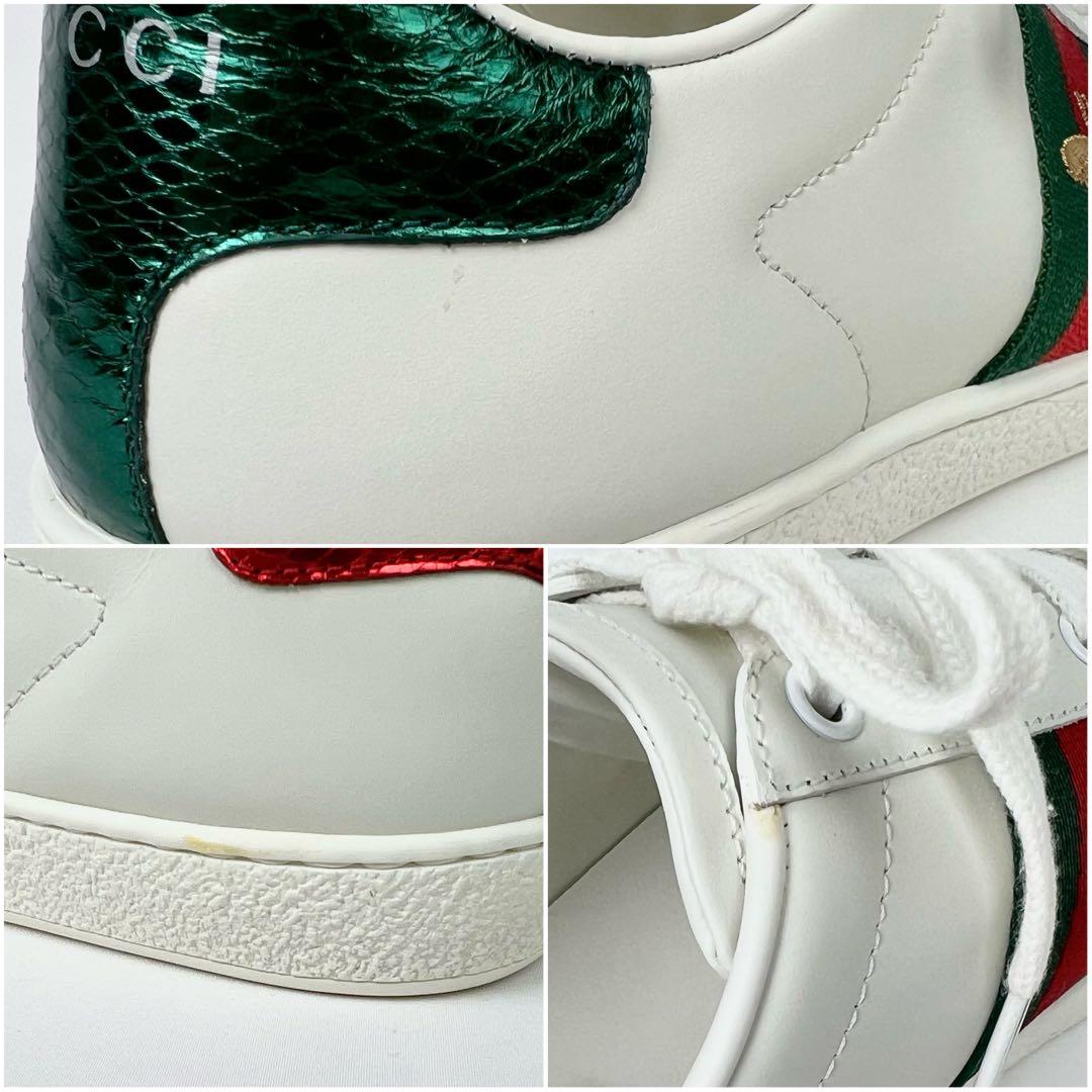 GUCCI グッチ スニーカー エース エンブロイダリー ビー シェリーライン