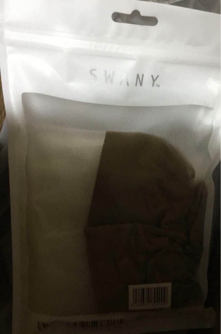 SWANY キャリーバック　中原淳一モデル　Lサイズ　レインカバー付き