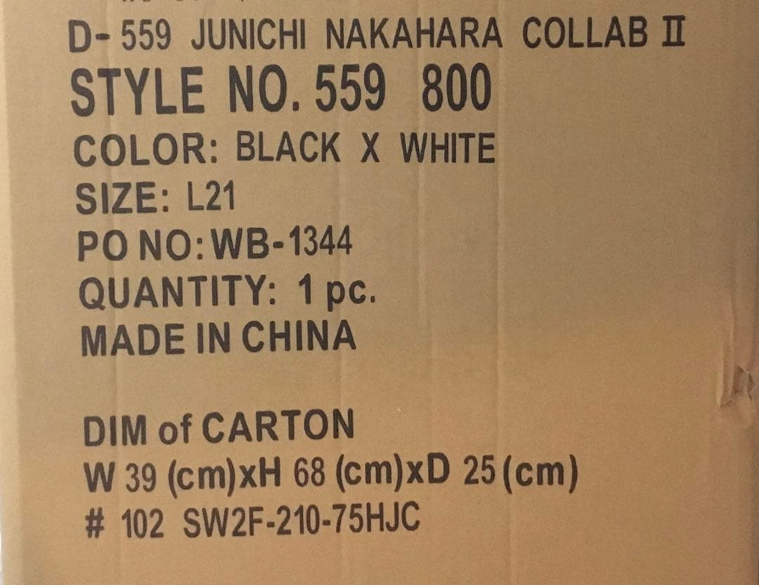 SWANY キャリーバック　中原淳一モデル　Lサイズ　レインカバー付き