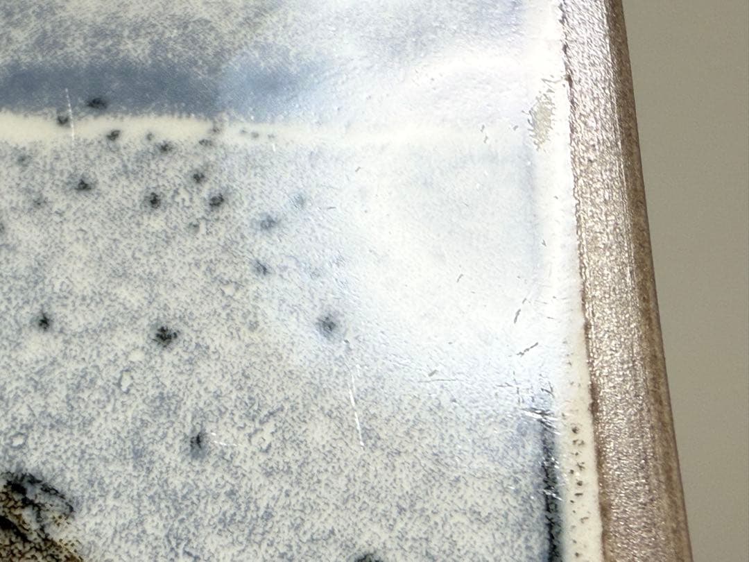 ウサギの巣 1983年 アラビア ヘルヤ 陶板画 Arabia