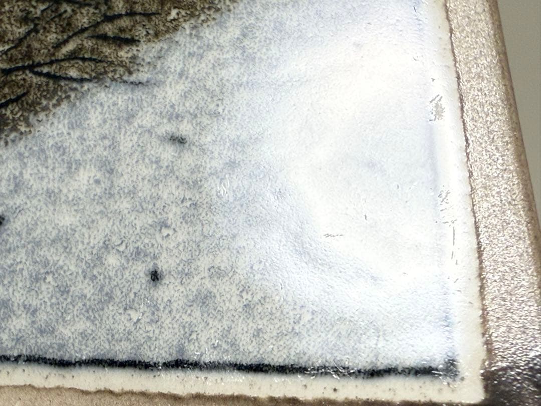 ウサギの巣 1983年 アラビア ヘルヤ 陶板画 Arabia