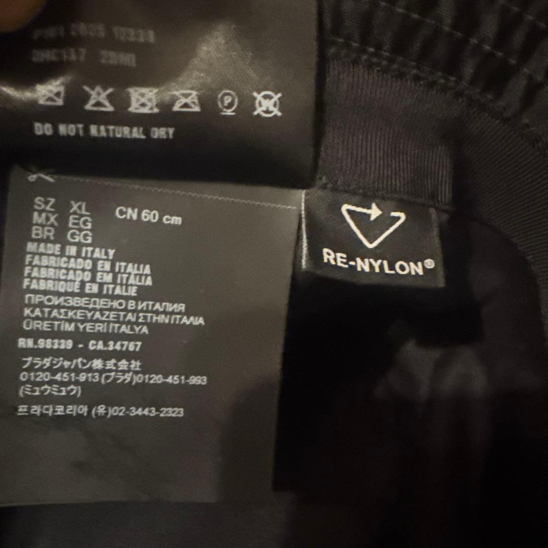 PRADA ナイロン バケットハット XLサイズ ブラック