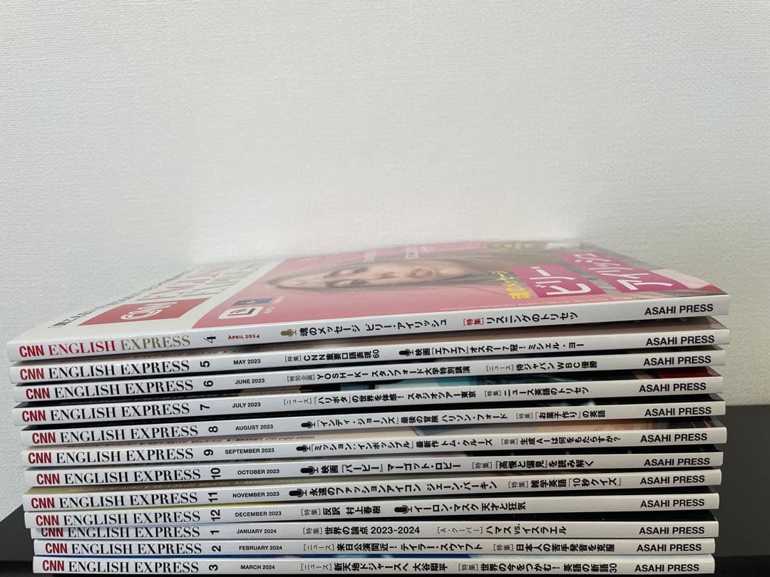 CNN ENGLISH EXPRESS 2023年