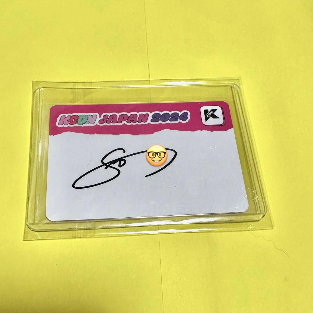 INI KCON JAPAN 2024 サインMD トレカ 田島将吾