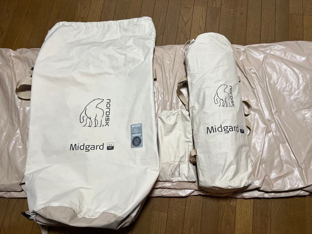 ノルディスク ミッドガルド9.2 日本正規品Nordisk Midgard9.2