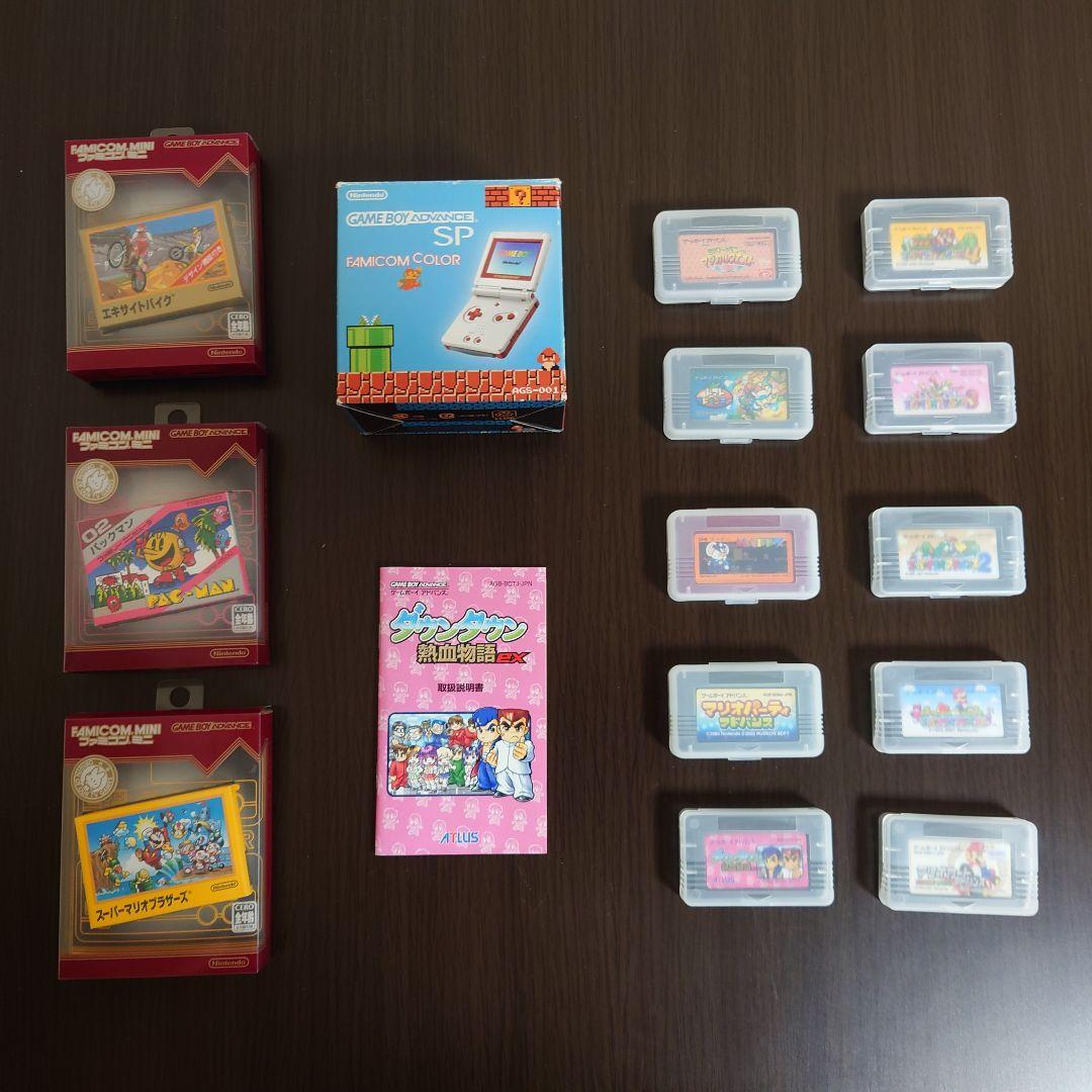 ③ 任天堂 ゲームボーイアドバンスSP ファミコンカラー本体 ＋ ソフト13本