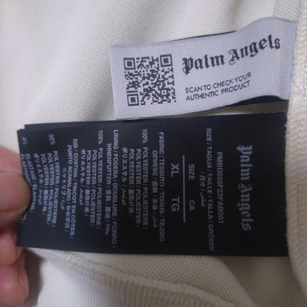 Palm Angelsバー厶エンジェルス ジャケットジャージ　アイボリー
