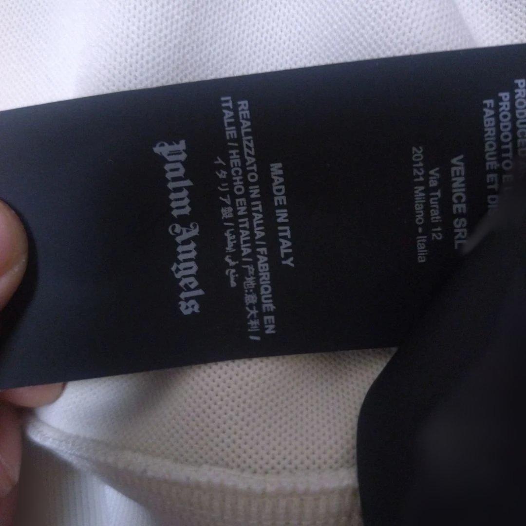 Palm Angelsバー厶エンジェルス ジャケットジャージ　アイボリー