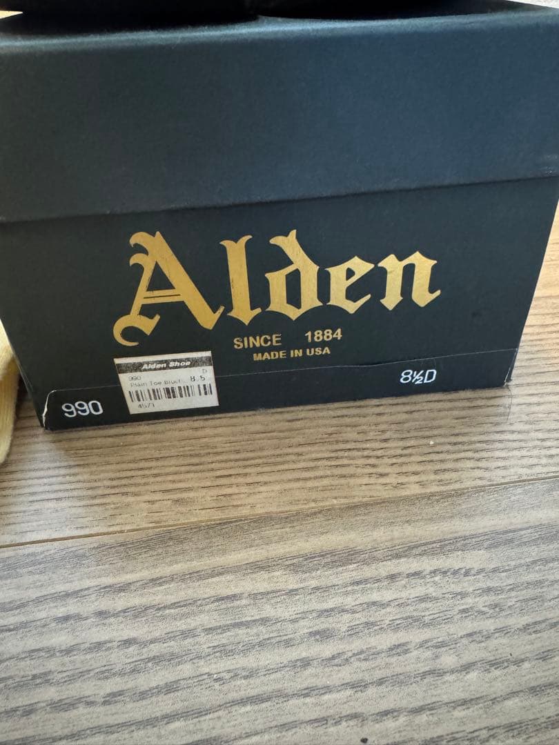 【美品】Alden 990 コードバン 8 1/2D 箱保存袋付き　シューツリー