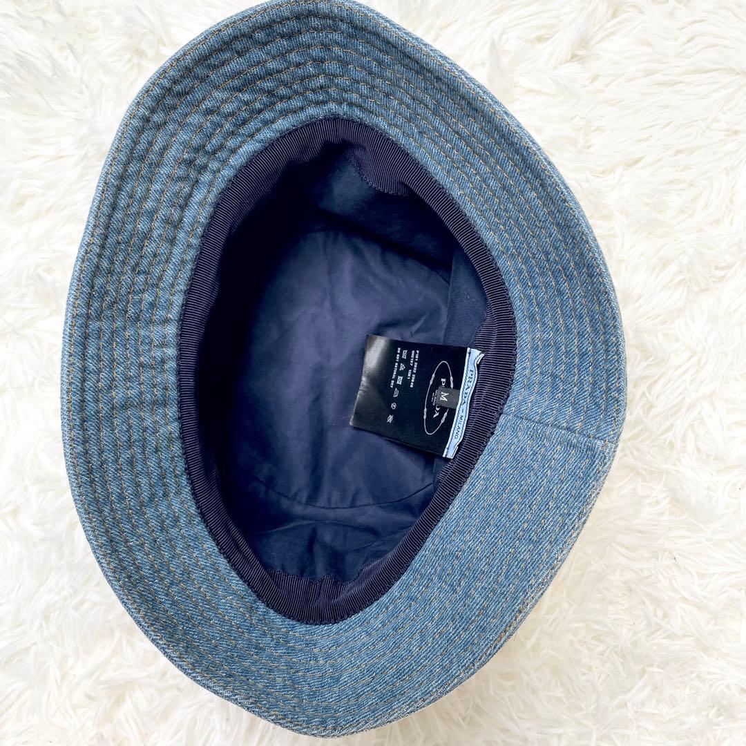 【未使用保管品】PRADA 三角 トライアングル ロゴ デニムバケットハット
