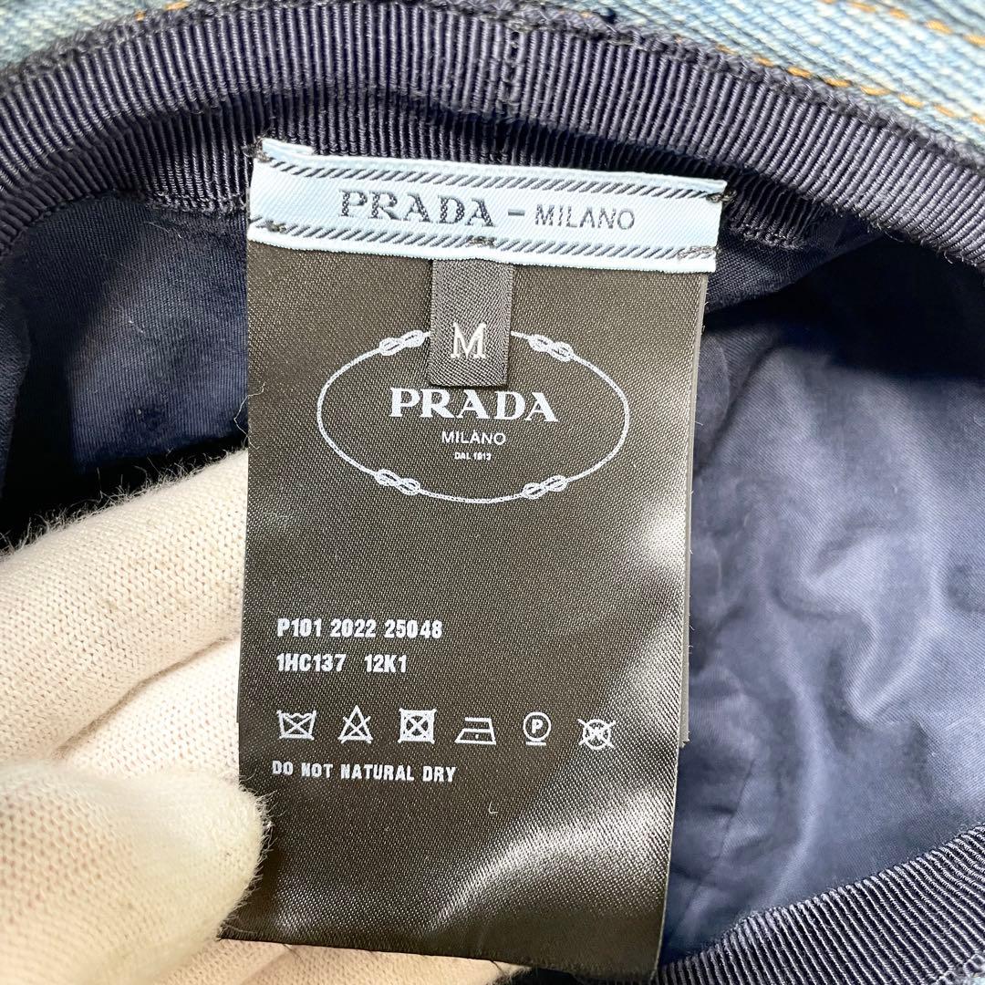 【未使用保管品】PRADA 三角 トライアングル ロゴ デニムバケットハット