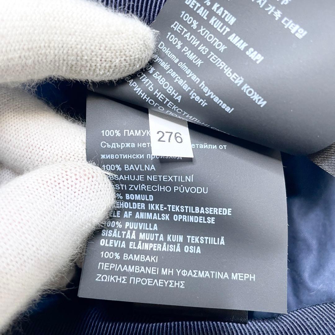 【未使用保管品】PRADA 三角 トライアングル ロゴ デニムバケットハット