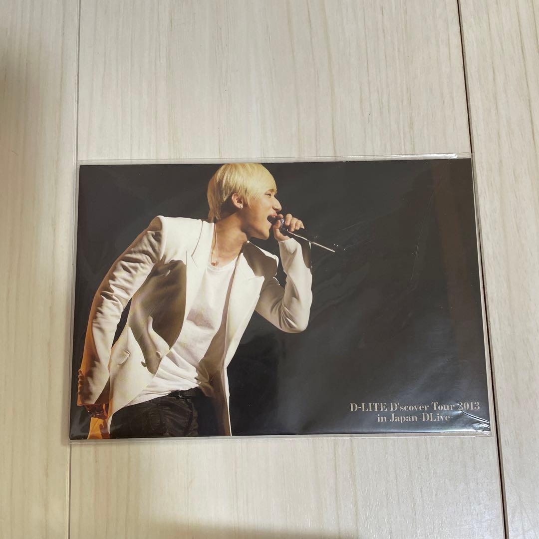 D-LITE(from BIGBANG)/D-LITE D'scover To…
