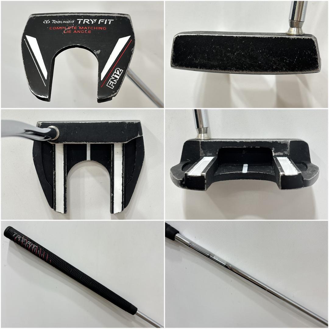 メンズ右利き初心者用　トブンダ　トライフィット　ゴルフクラブセット　W-2714