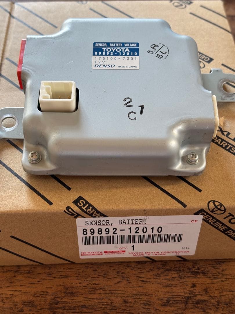 トヨタ ノア80 ハイブリッド ボルテージセンサー 89892-12010