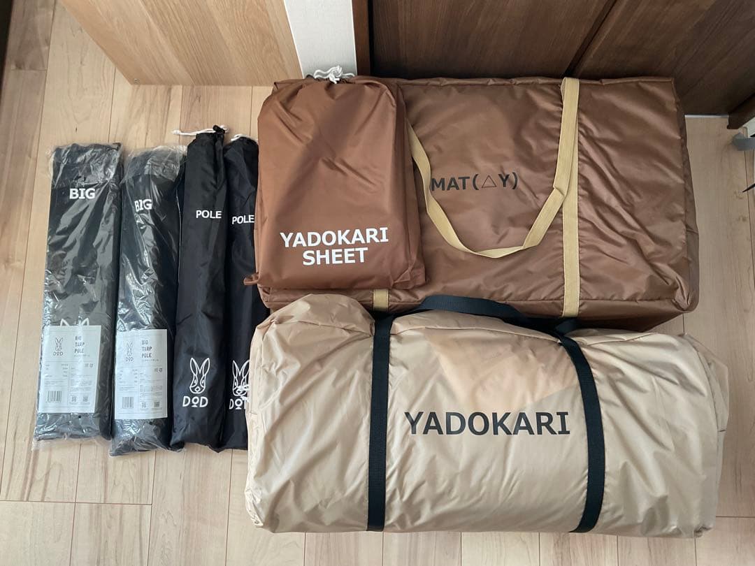 【新品未使用】DOD ヤドカリテント マット、グランドシート、タープポール付き