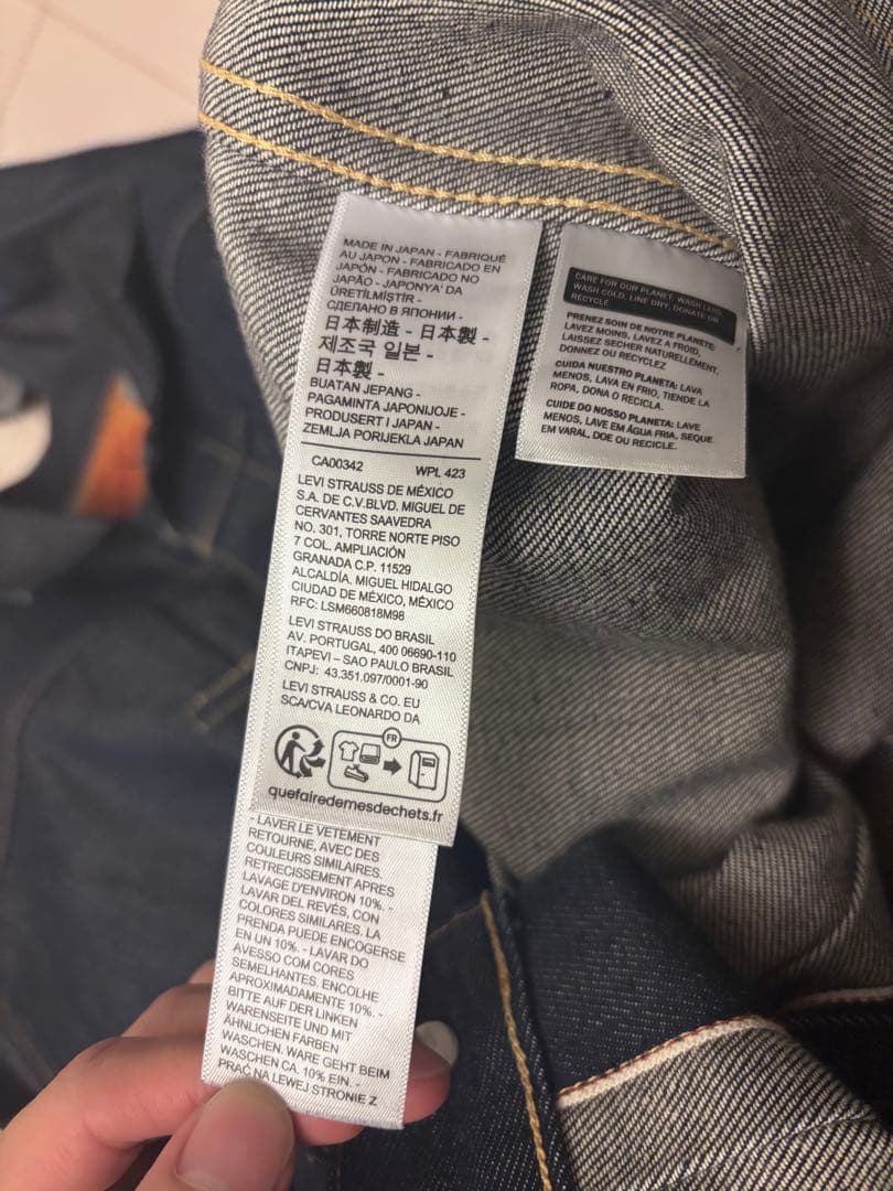 Levi's LVC 506XX 1st 1936 size40 リジット