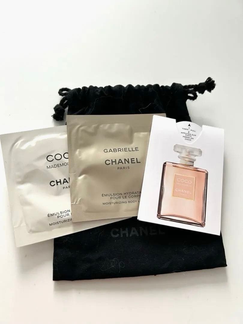 CHANEL SUBLIMAGE サブリマージュサンプル