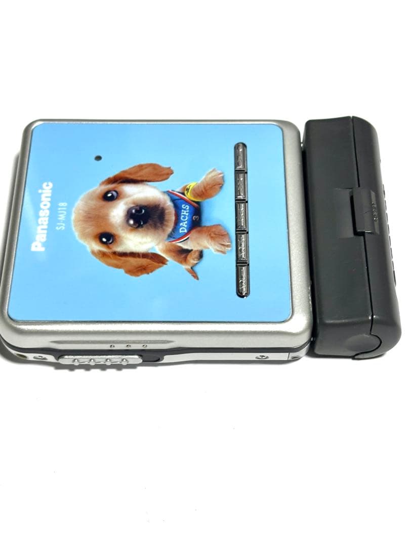 Panasonic MDプレーヤー SJ-MJ18 動作品 乾電池ケース付き