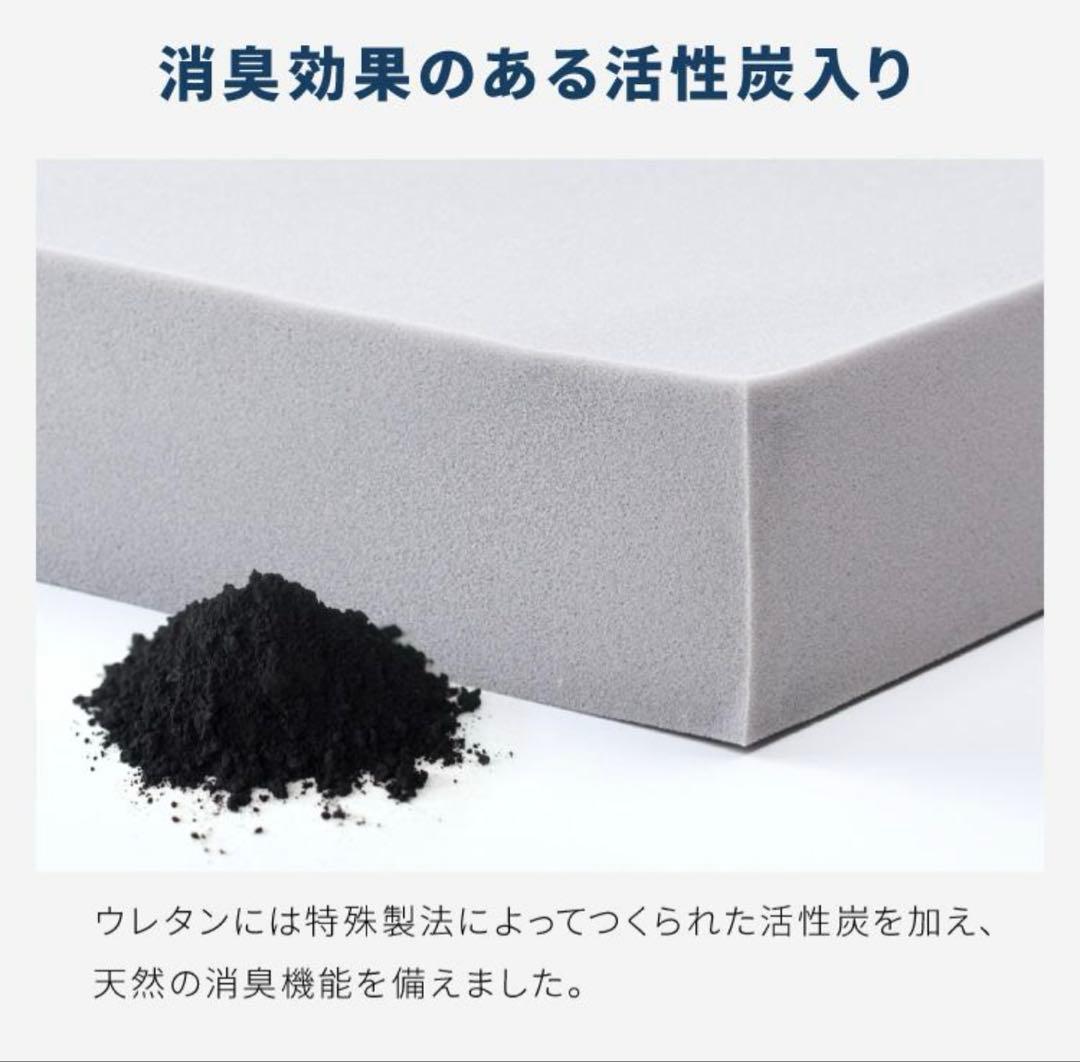 活性炭入りシングルマットレス 10cm ・高密度30Dx高反発300N ブラウン