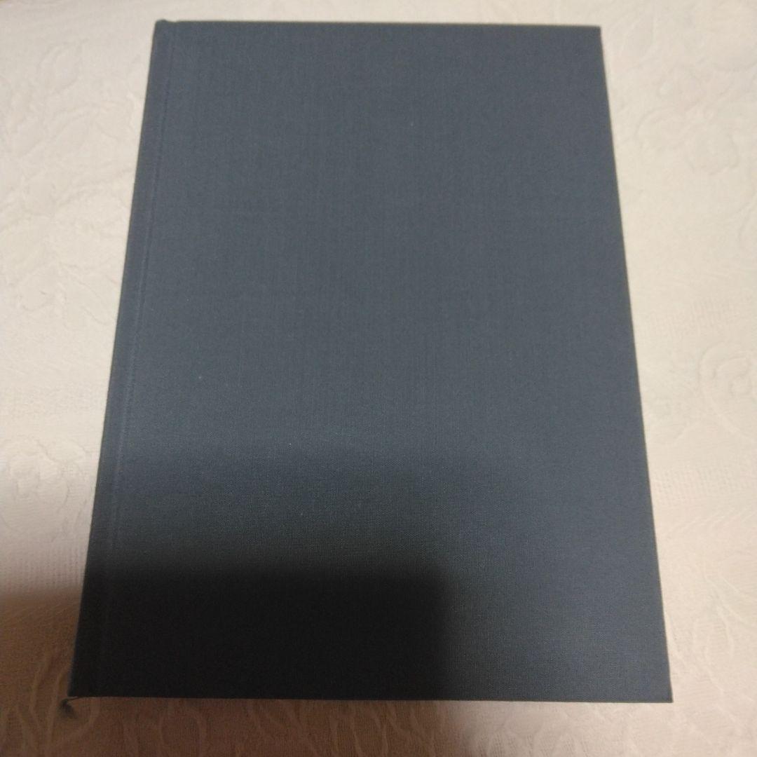 症状別健康食品大百科