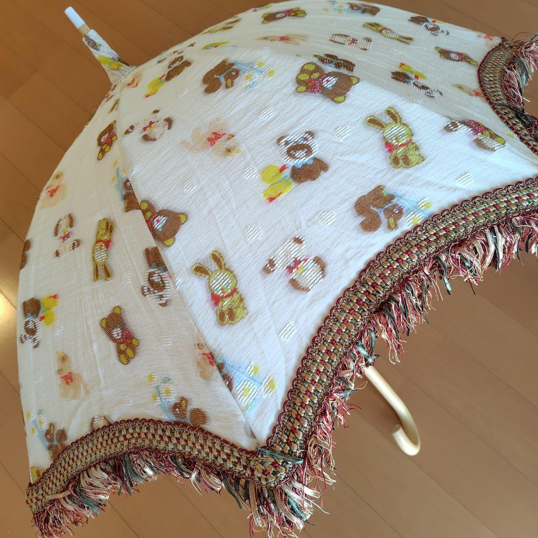 新品未使用　yukiemon ぬいぬい柄 フリンジ付き日傘