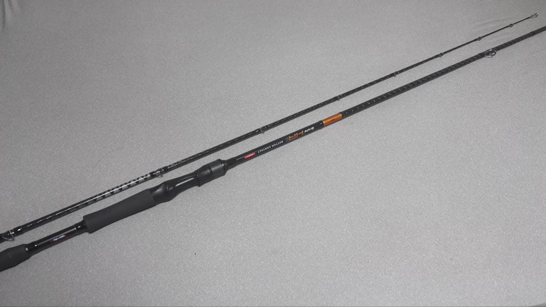 アピア　ブルート　HR BOTTOM CONTACT 88H