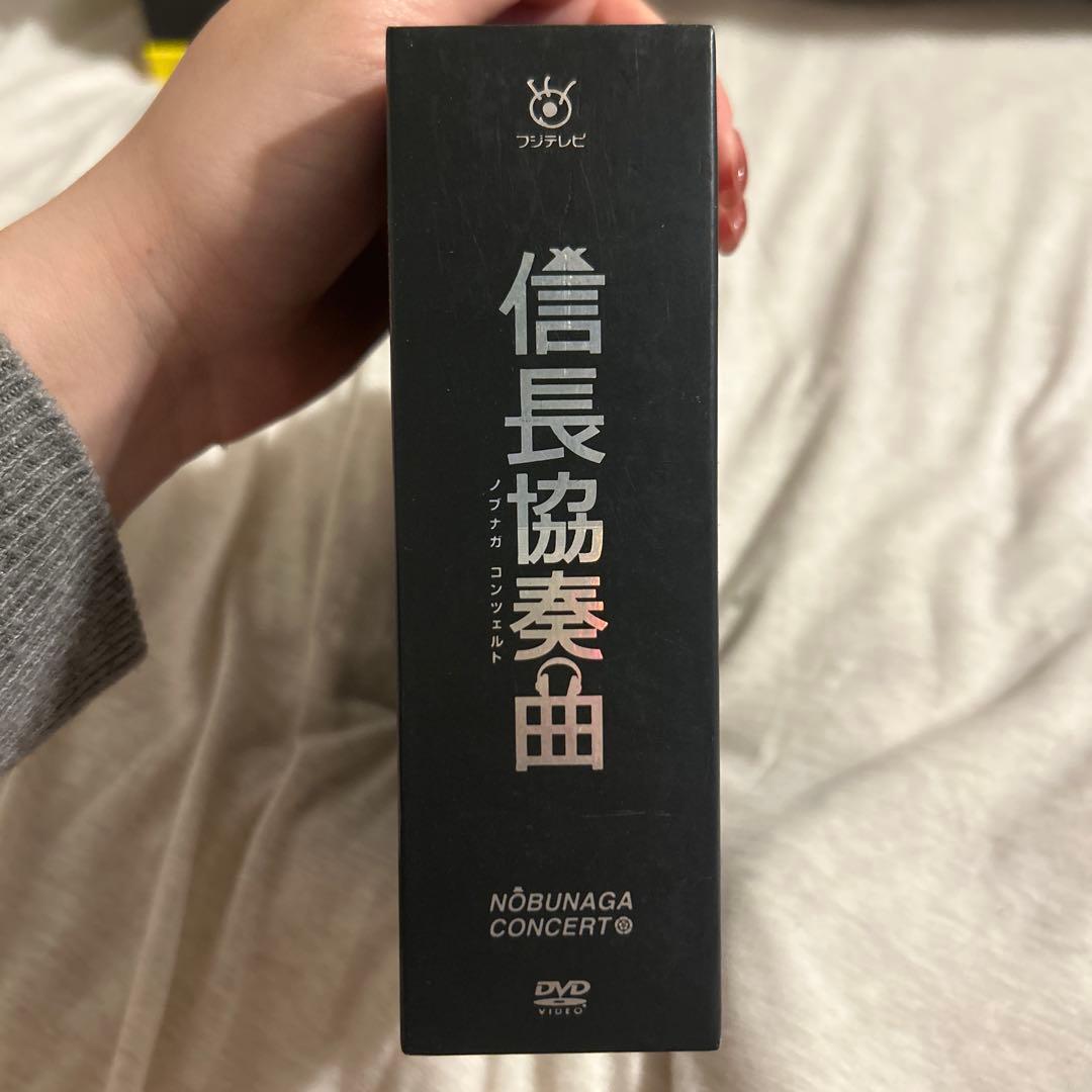 信長協奏曲　NŌBUNAGA CONCERT DVDBOX