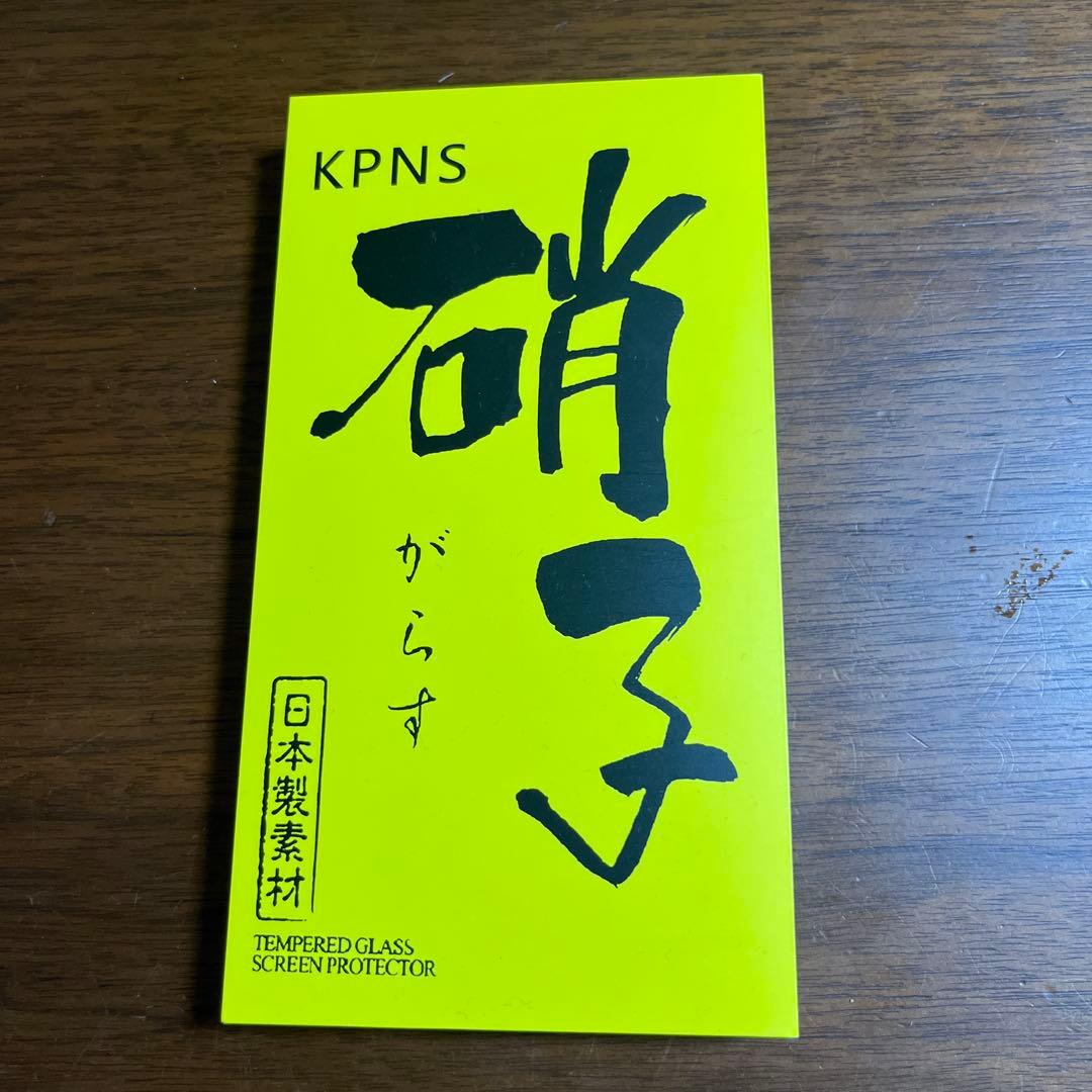 Nintendo Switch Lite グレー アクセサリ付き